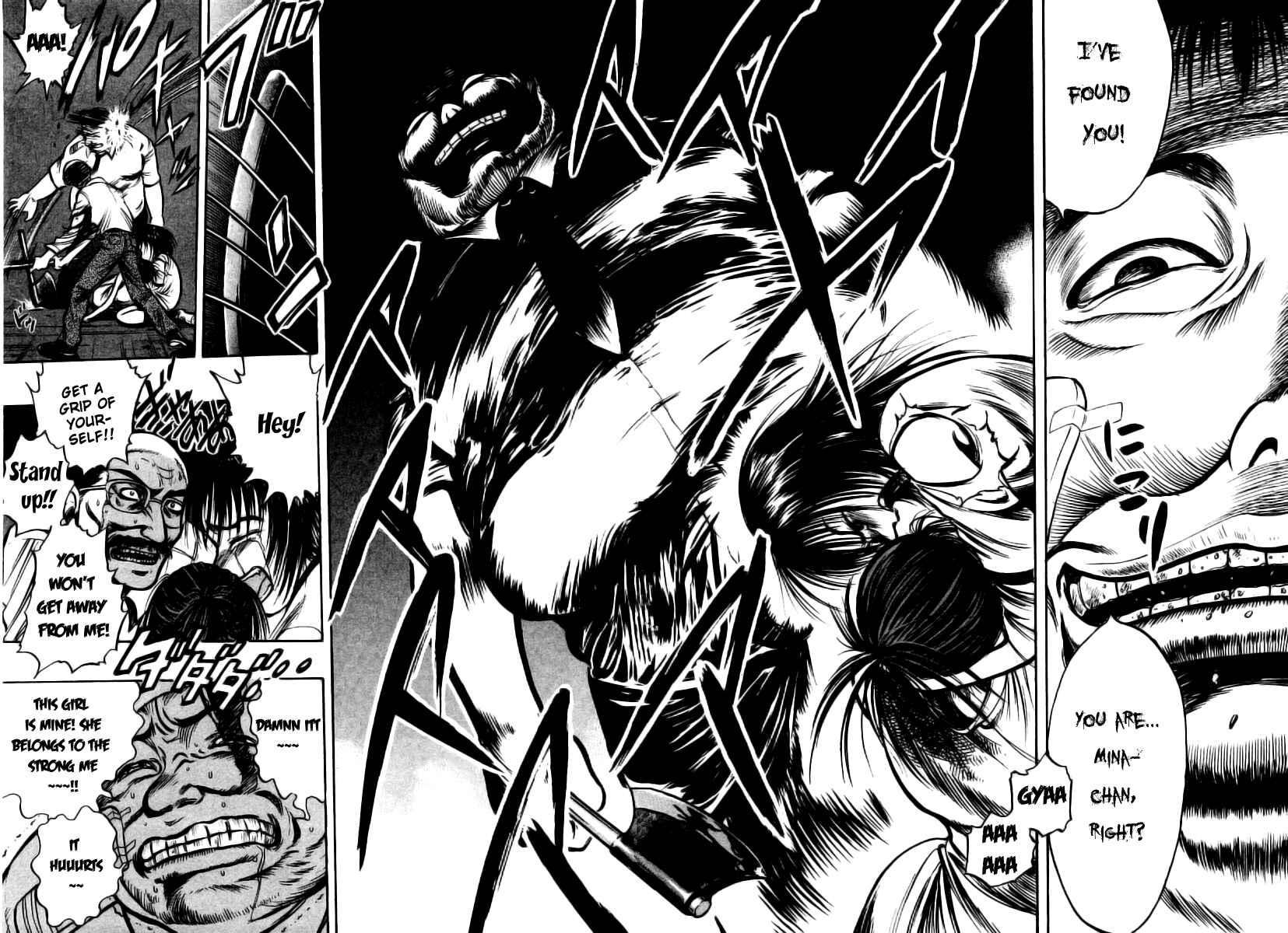 Page 31 Chapter 2 EX - Shounen Hyouryuu