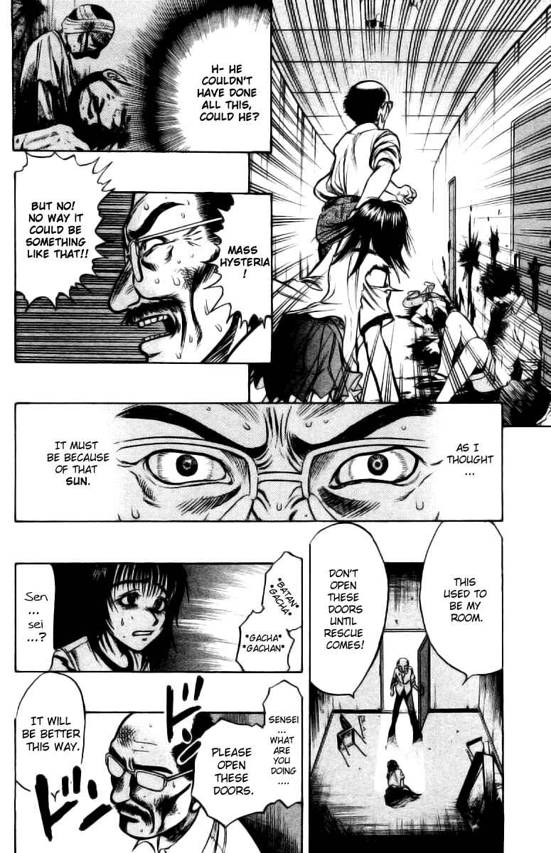 Page 32 Chapter 2 EX - Shounen Hyouryuu