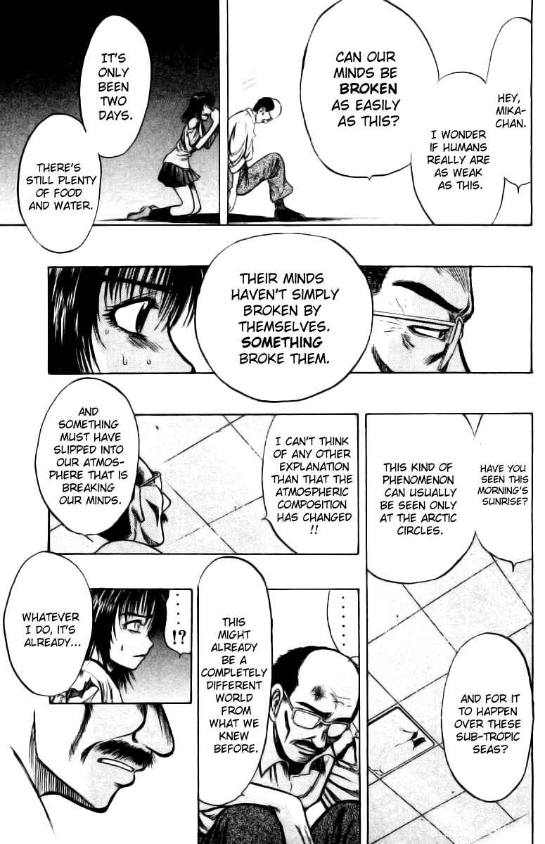 Page 33 Chapter 2 EX - Shounen Hyouryuu