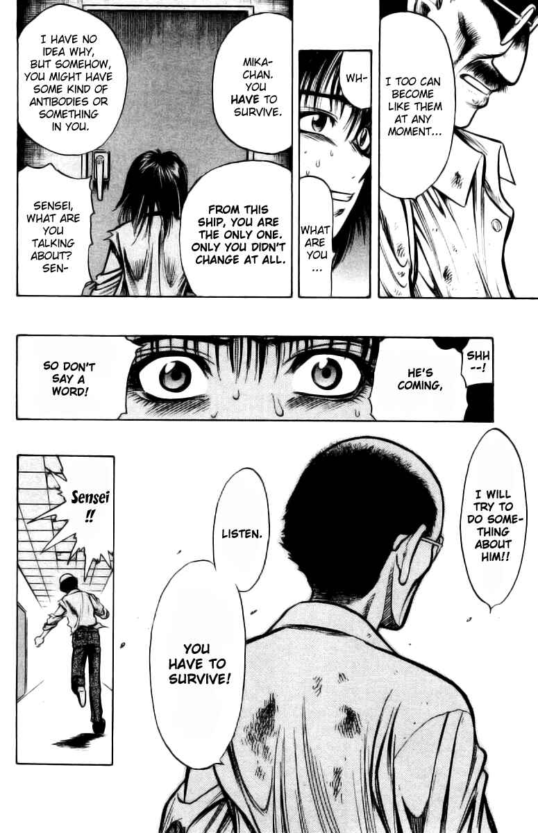 Page 34 Chapter 2 EX - Shounen Hyouryuu