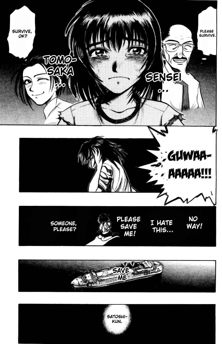 Page 35 Chapter 2 EX - Shounen Hyouryuu