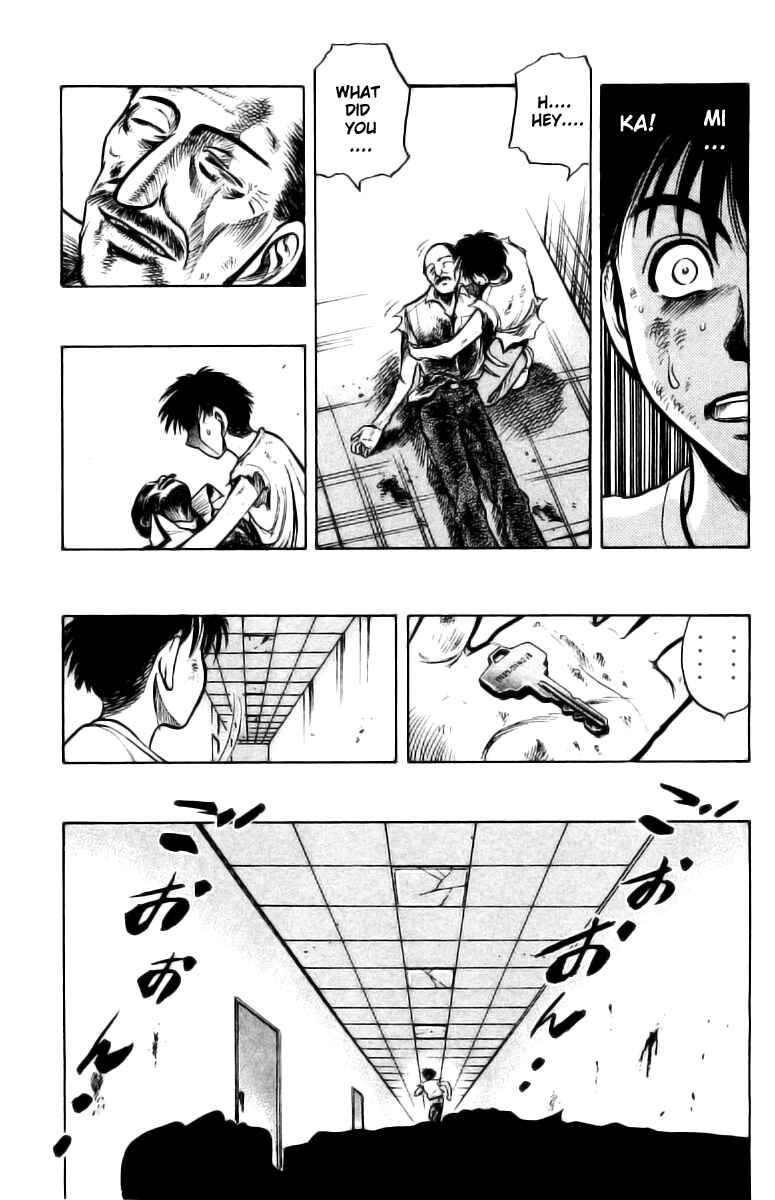 Page 39 Chapter 2 EX - Shounen Hyouryuu