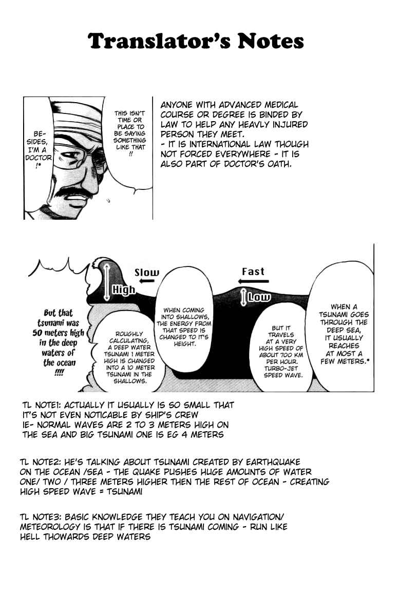 Page 41 Chapter 2 EX - Shounen Hyouryuu