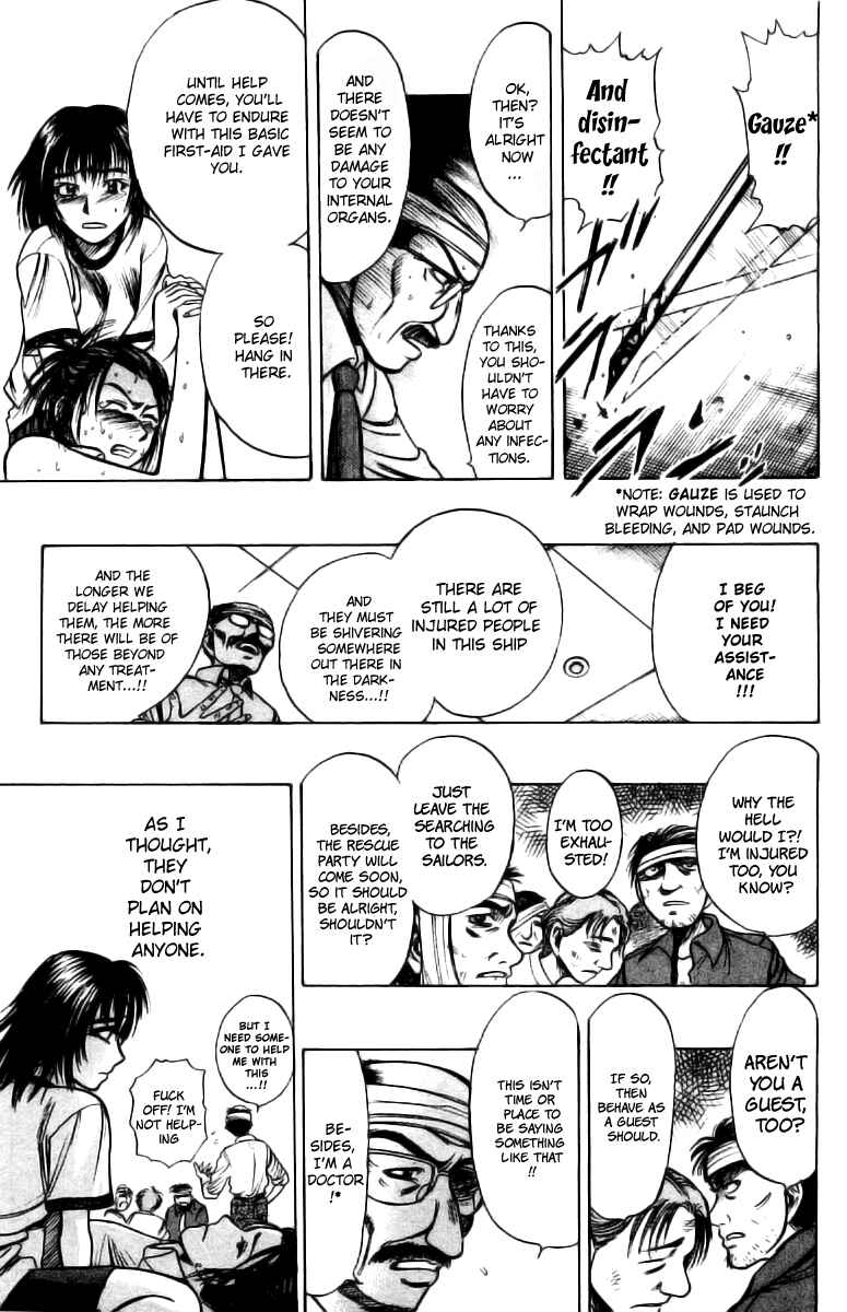 Page 6 Chapter 2 EX - Shounen Hyouryuu