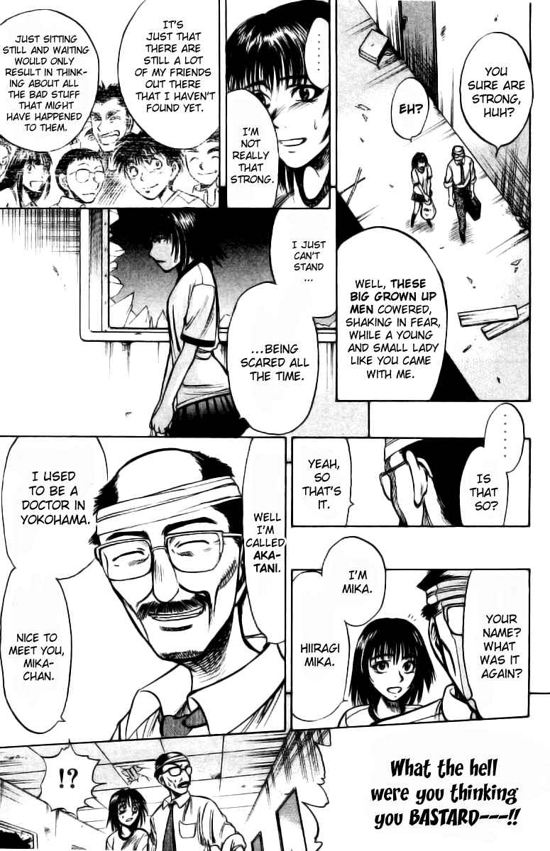 Page 8 Chapter 2 EX - Shounen Hyouryuu