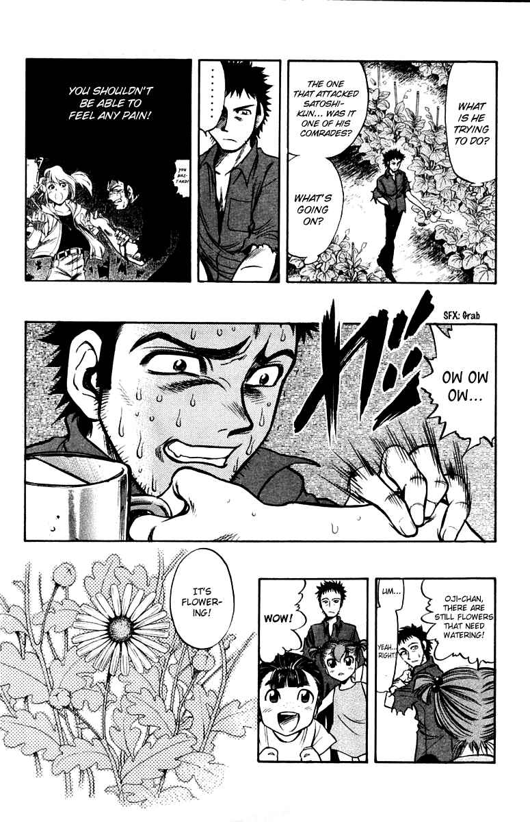 Page 15 Chapter 20 EX - Shounen Hyouryuu