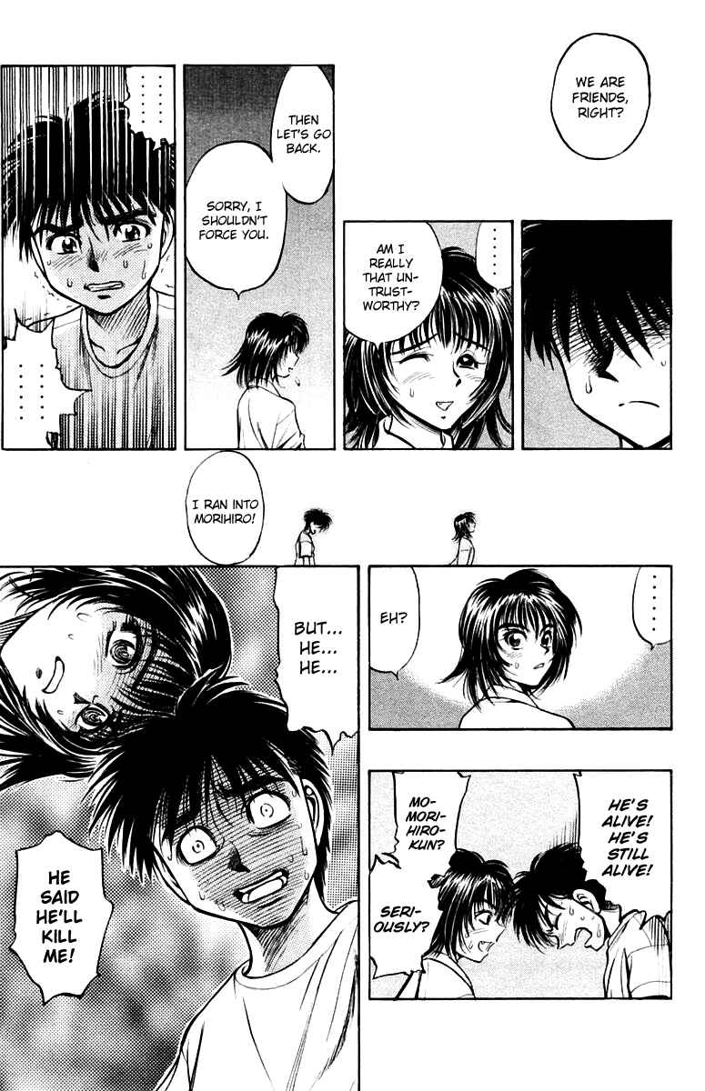 Page 22 Chapter 20 EX - Shounen Hyouryuu