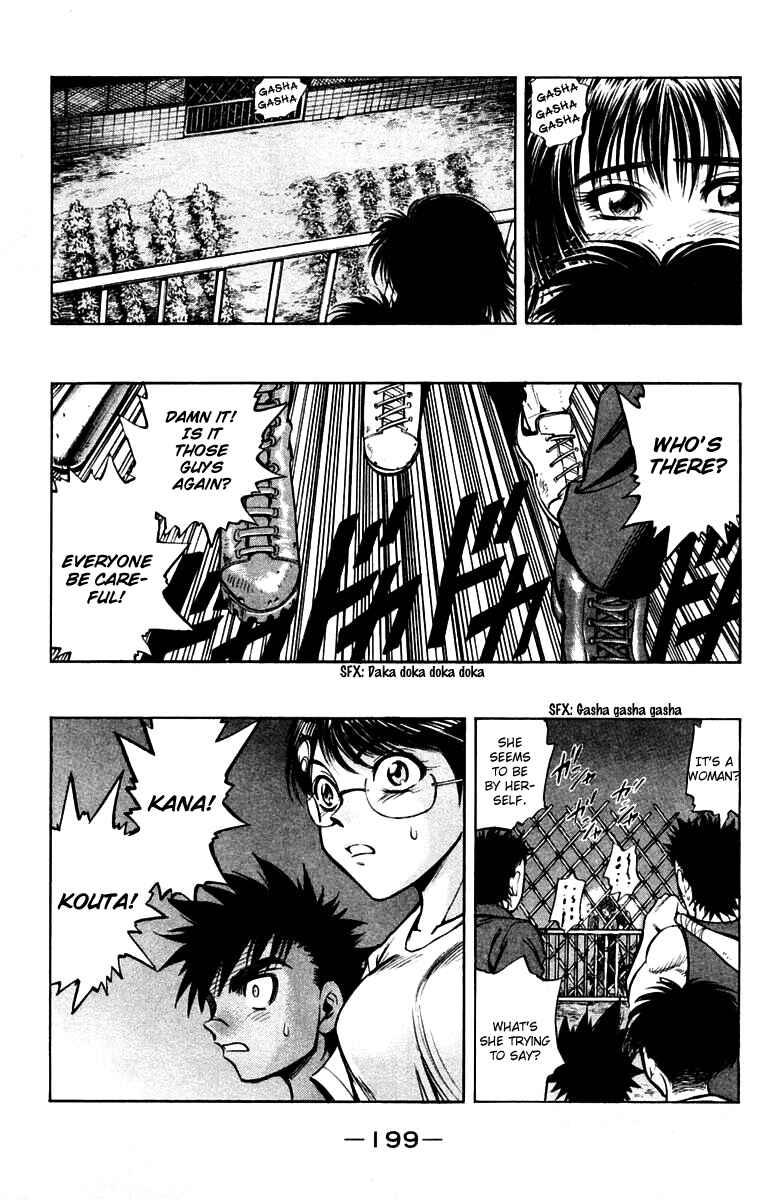 Page 24 Chapter 20 EX - Shounen Hyouryuu