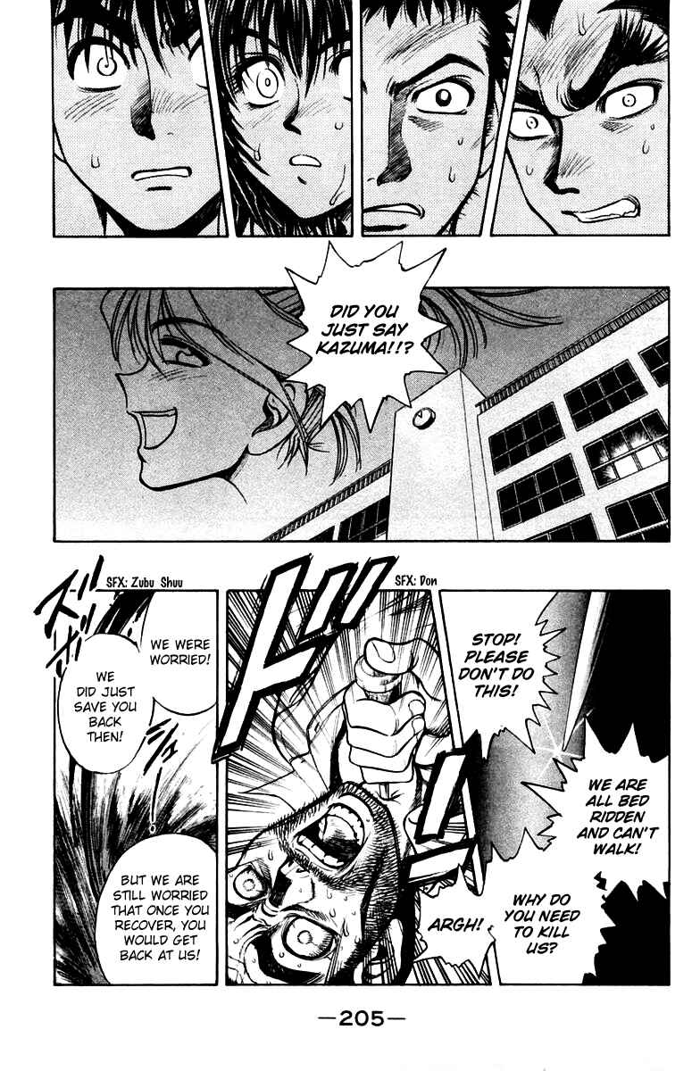 Page 30 Chapter 20 EX - Shounen Hyouryuu