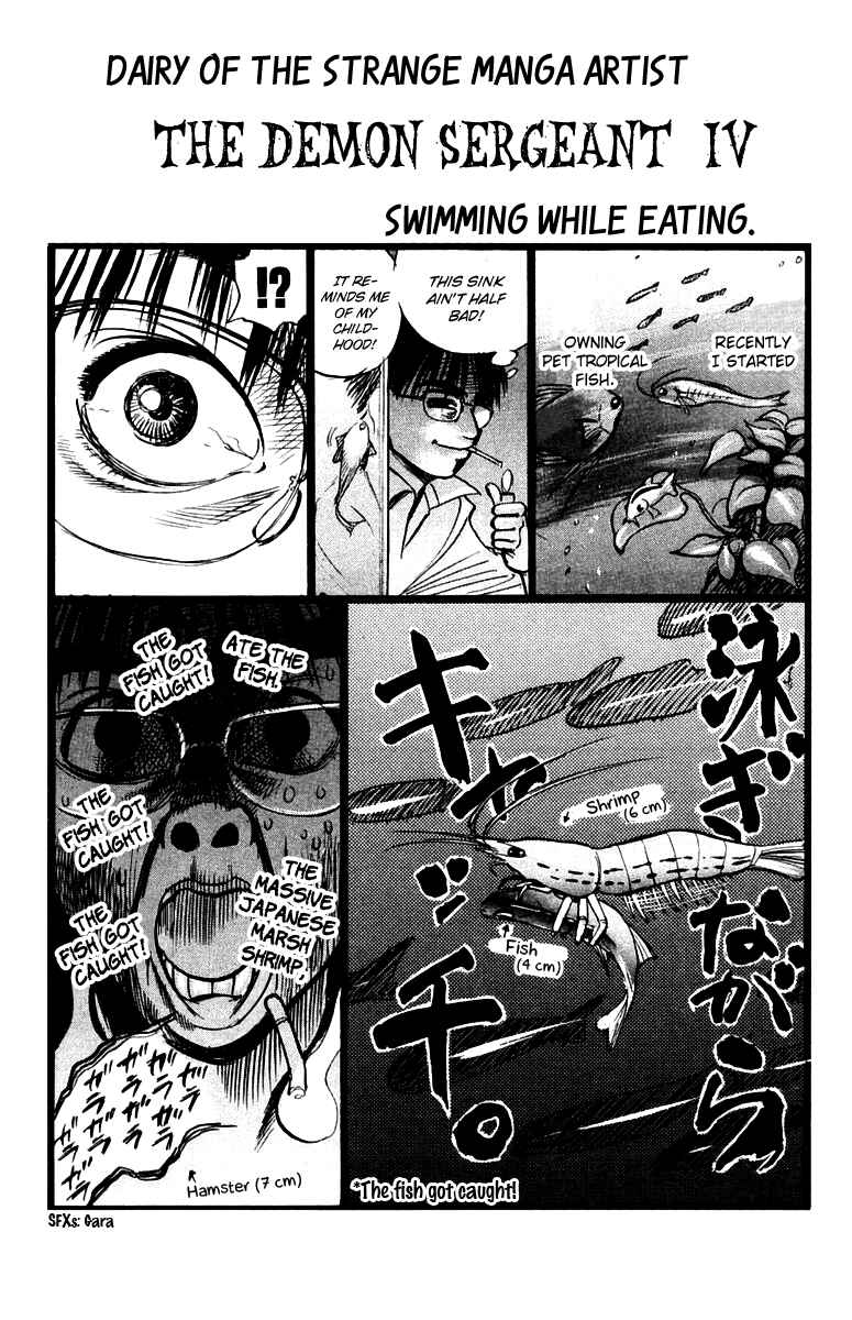 Page 32 Chapter 20 EX - Shounen Hyouryuu
