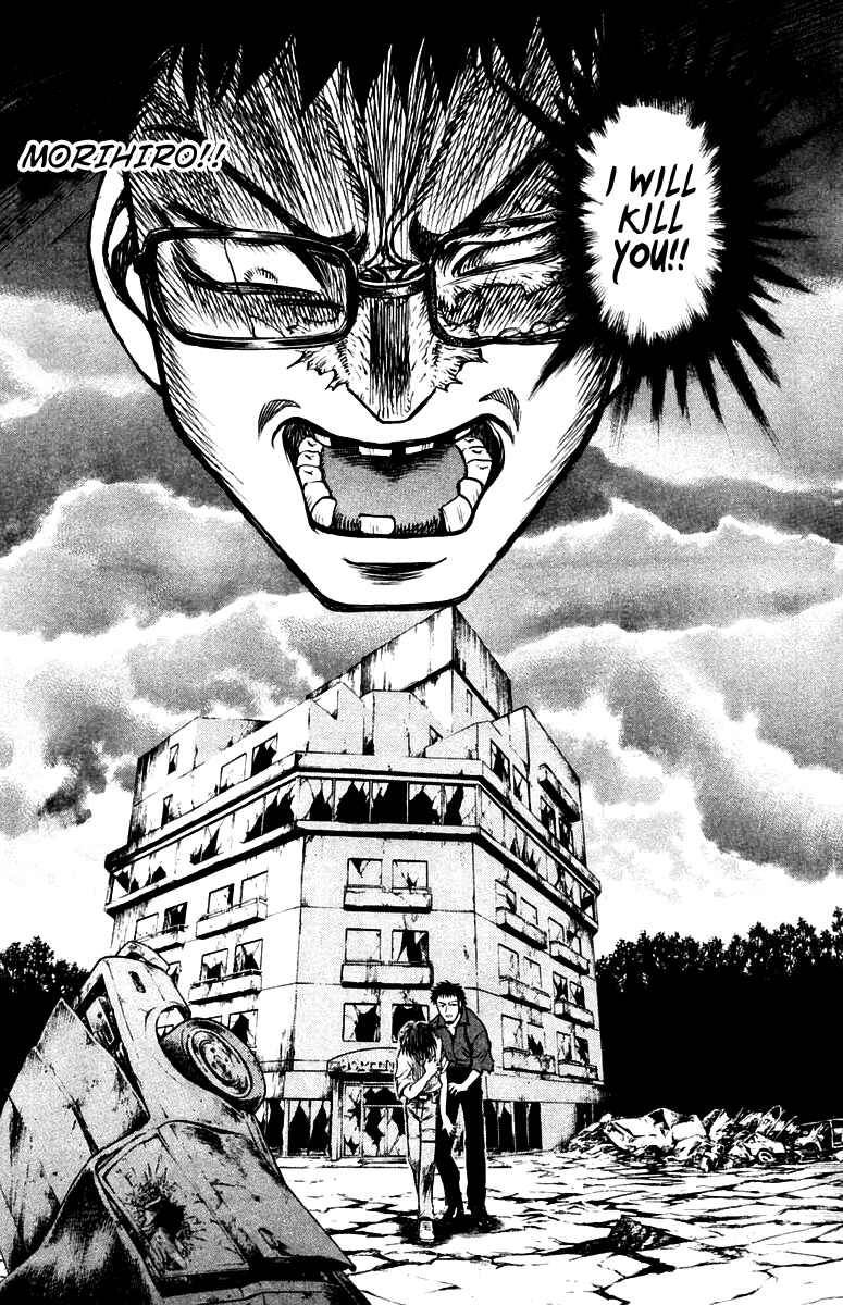 Page 8 Chapter 20 EX - Shounen Hyouryuu