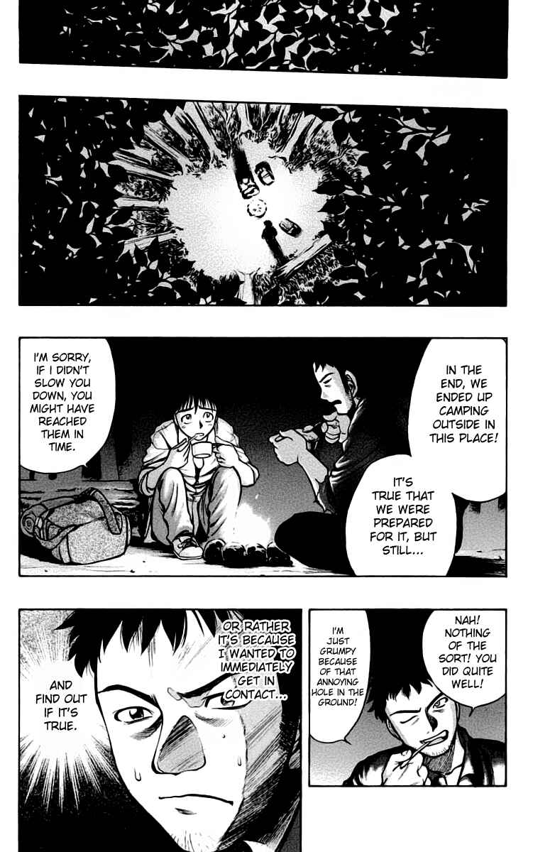 Page 10 Chapter 6 EX - Shounen Hyouryuu