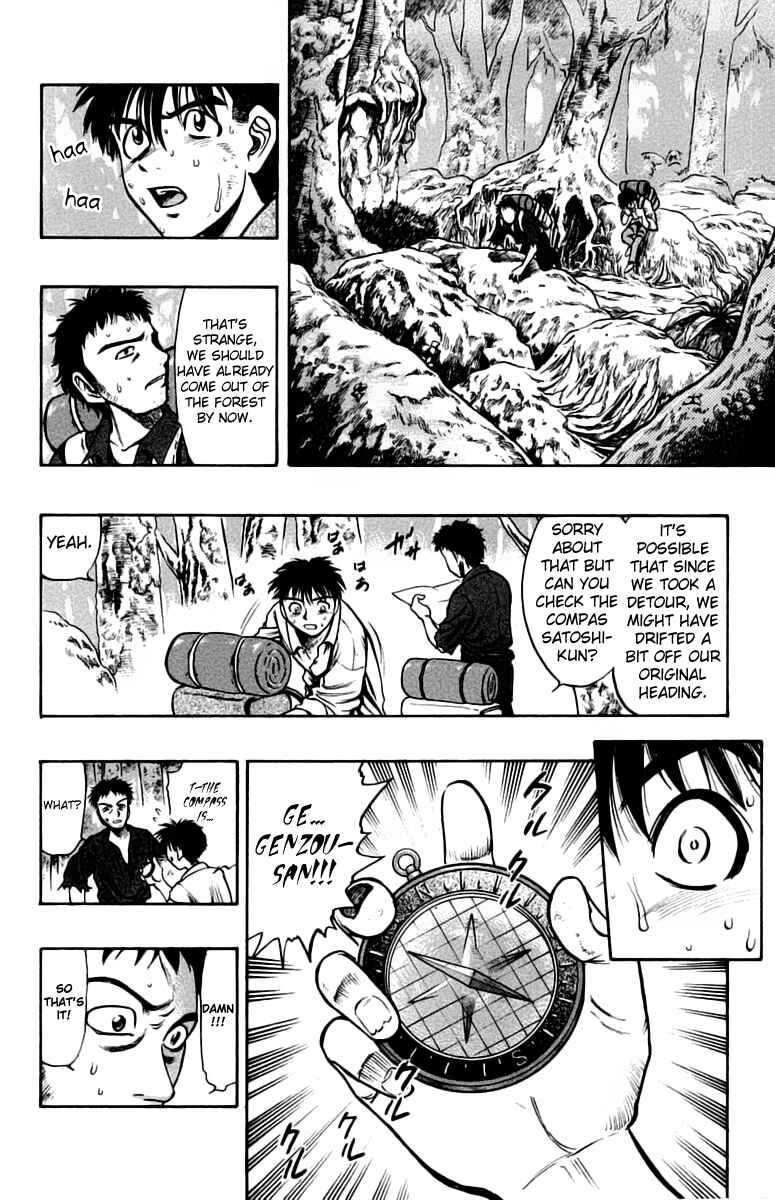 Page 14 Chapter 6 EX - Shounen Hyouryuu