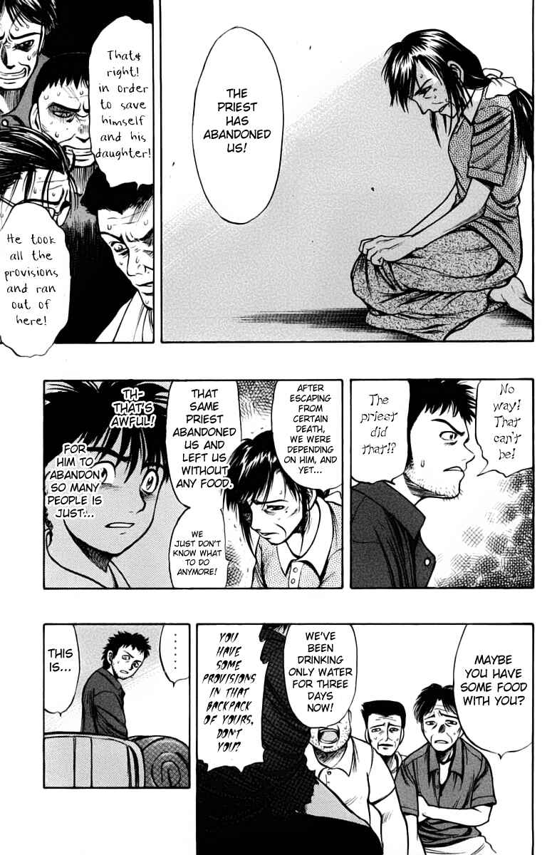 Page 21 Chapter 6 EX - Shounen Hyouryuu