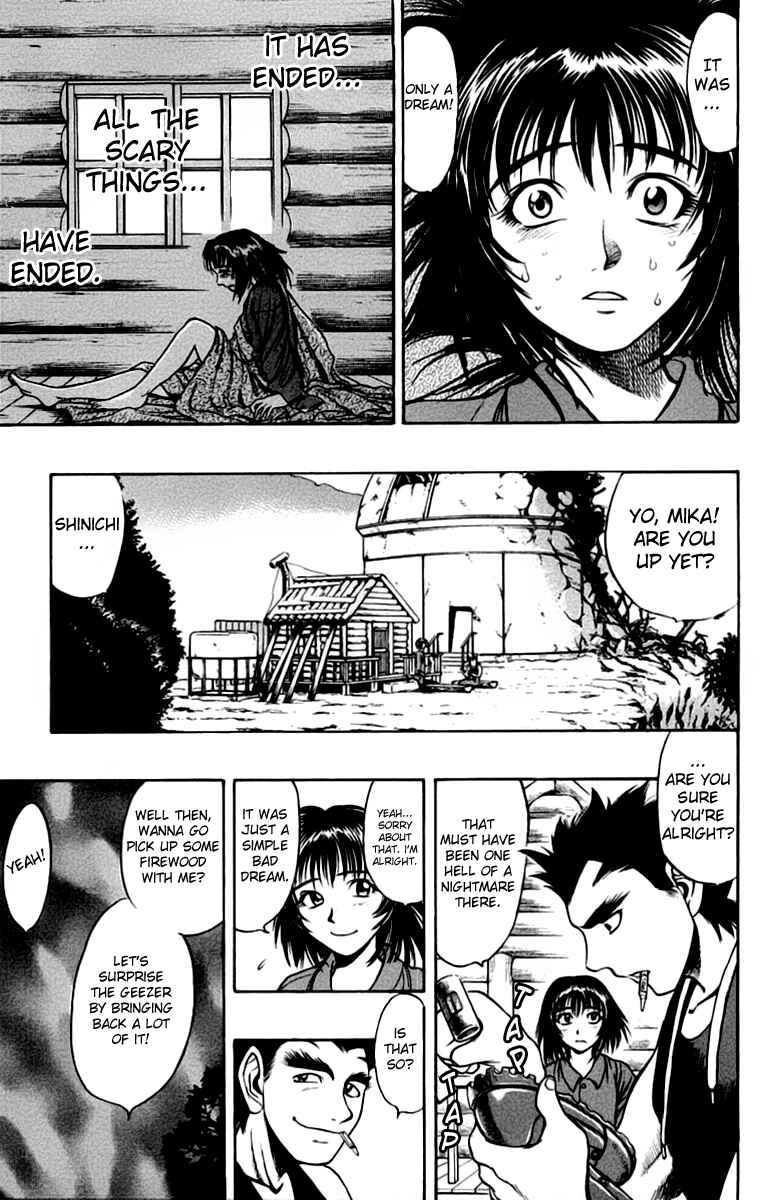 Page 3 Chapter 6 EX - Shounen Hyouryuu
