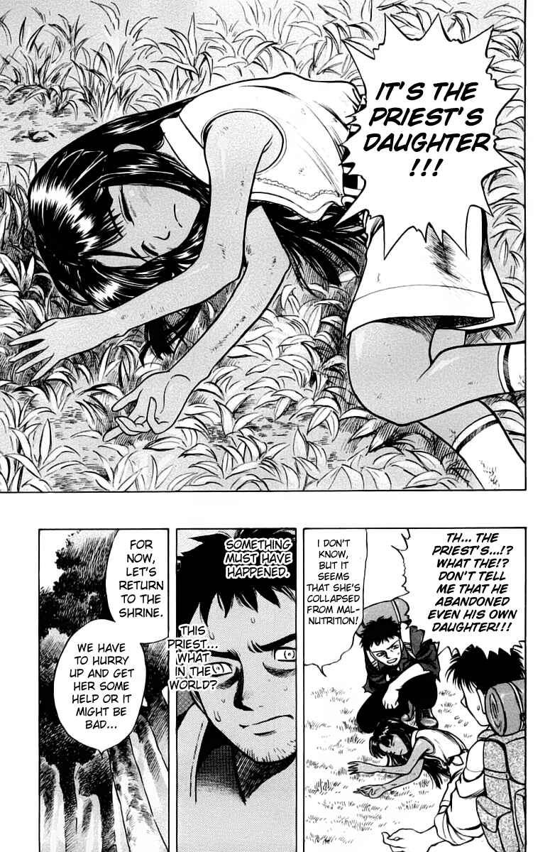 Page 31 Chapter 6 EX - Shounen Hyouryuu