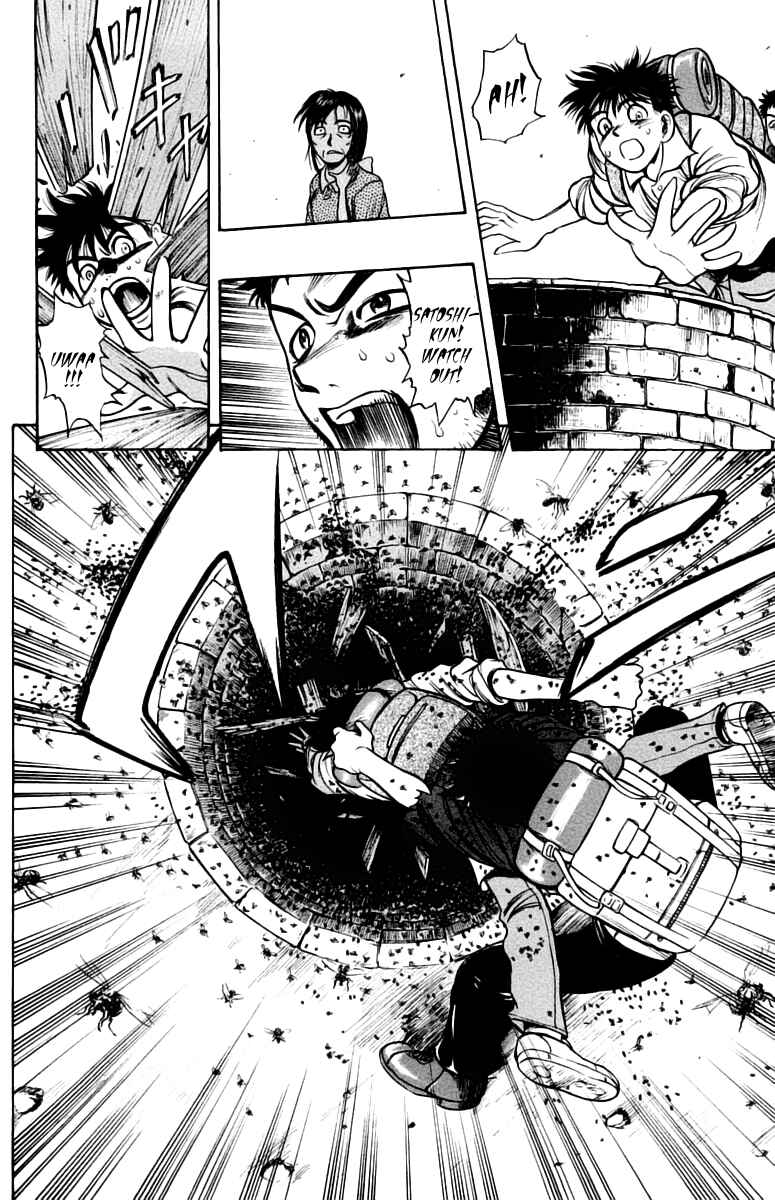 Page 35 Chapter 6 EX - Shounen Hyouryuu
