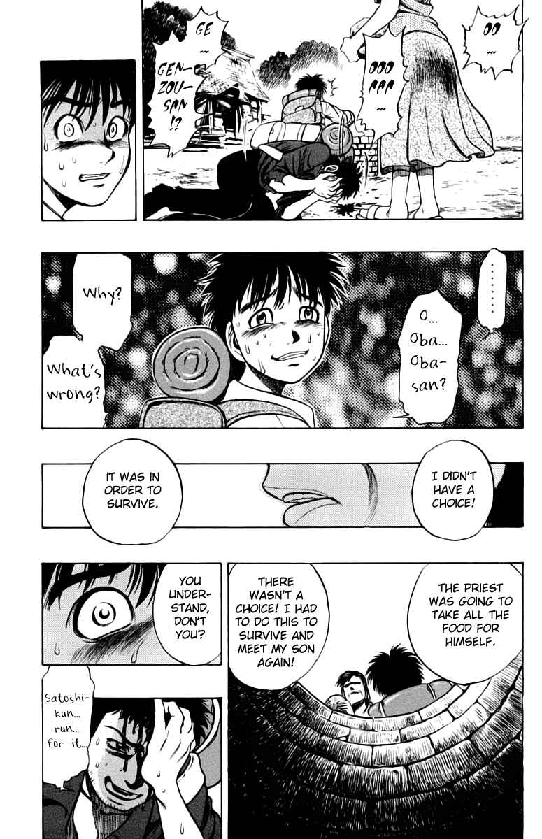 Page 38 Chapter 6 EX - Shounen Hyouryuu