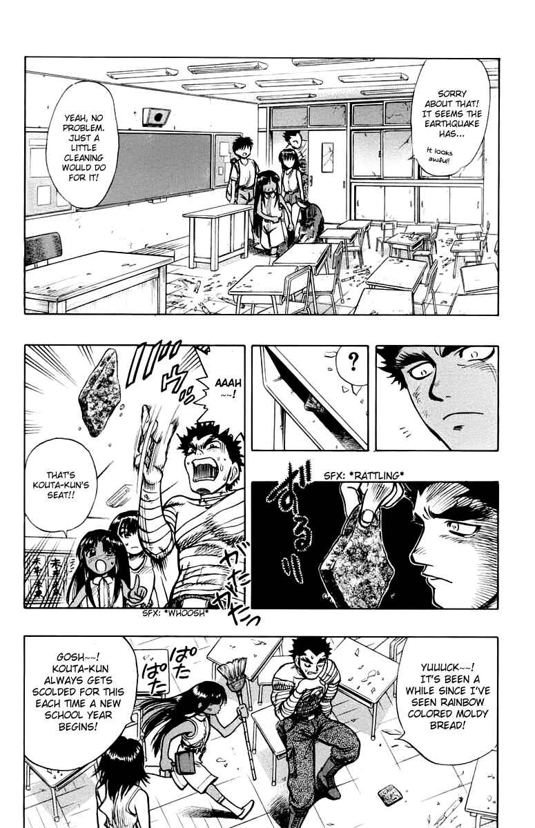 Page 10 Chapter 12 EX - Shounen Hyouryuu