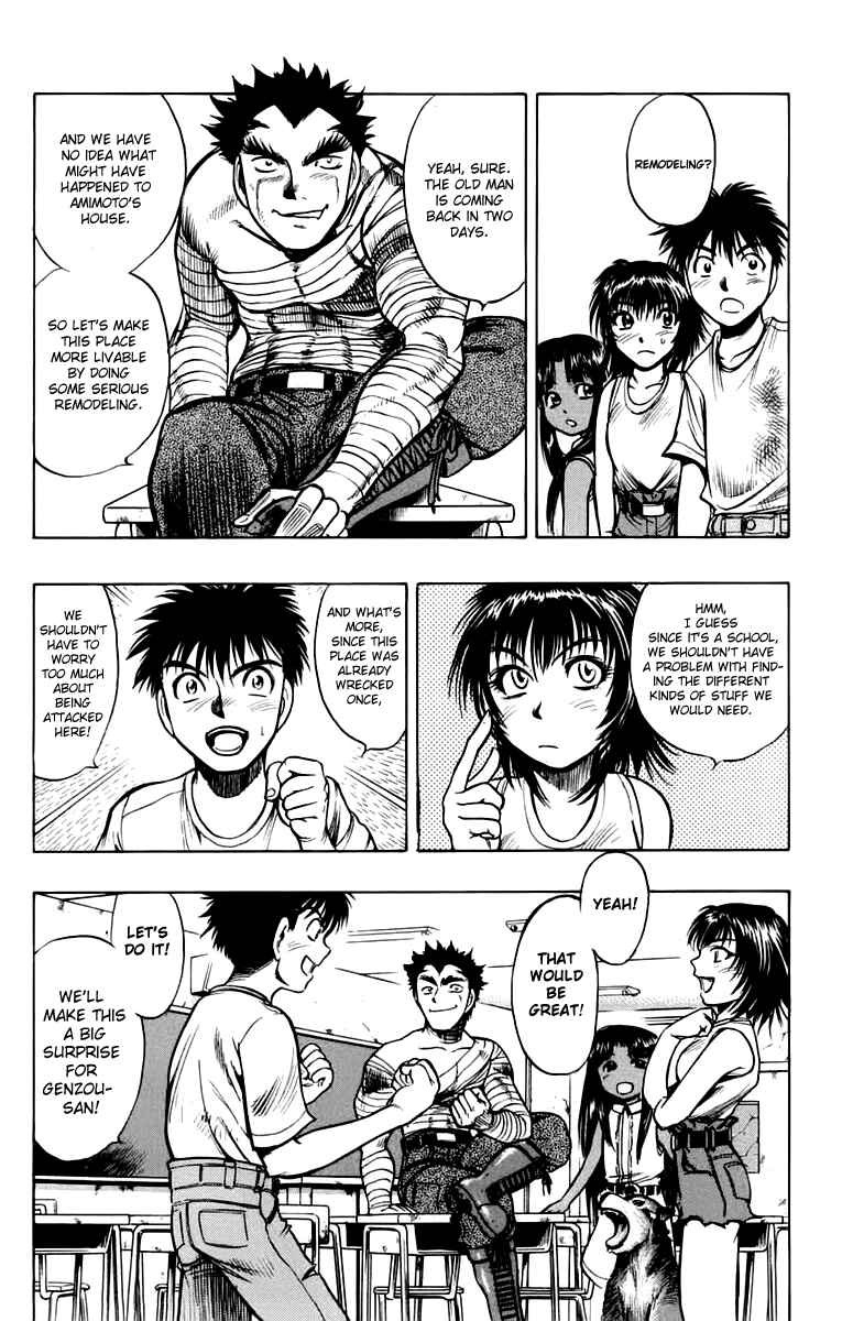 Page 12 Chapter 12 EX - Shounen Hyouryuu