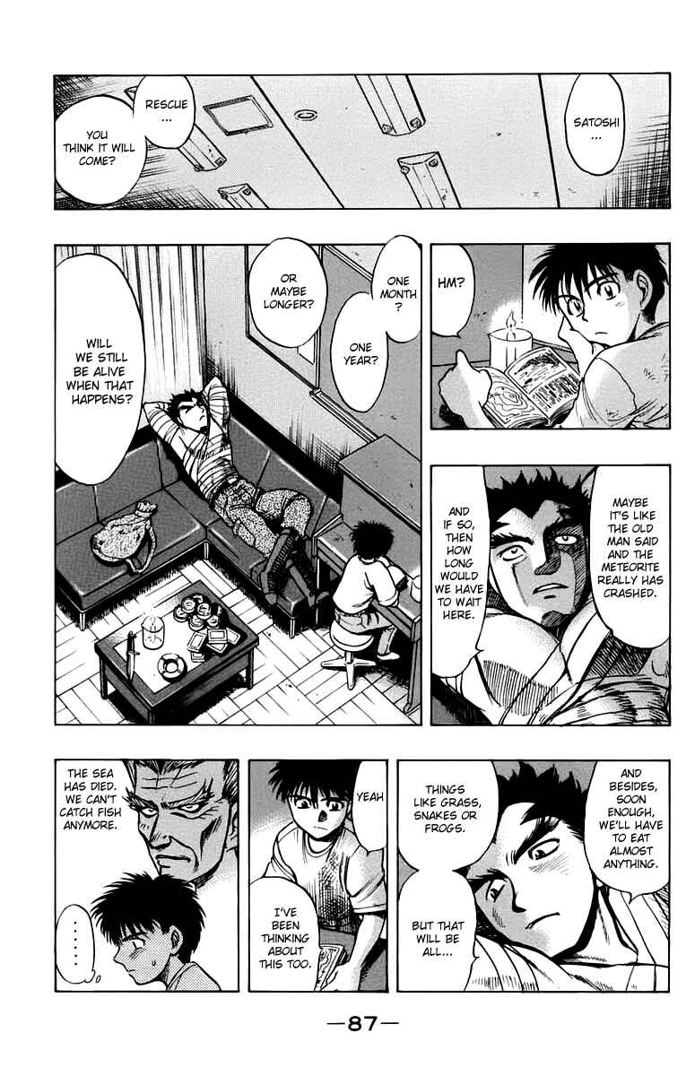 Page 19 Chapter 12 EX - Shounen Hyouryuu