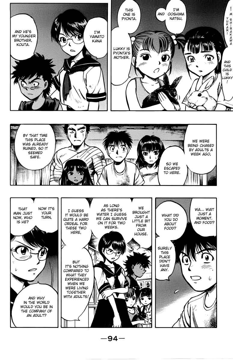 Page 26 Chapter 12 EX - Shounen Hyouryuu