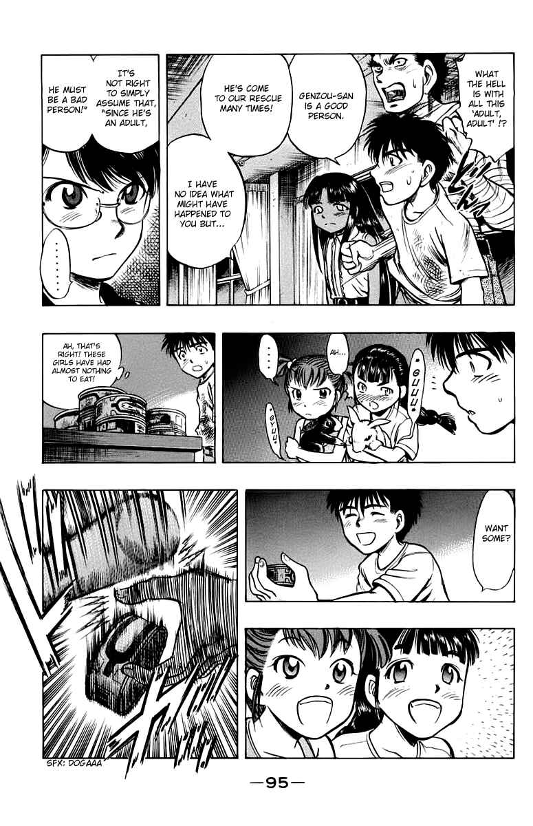 Page 27 Chapter 12 EX - Shounen Hyouryuu