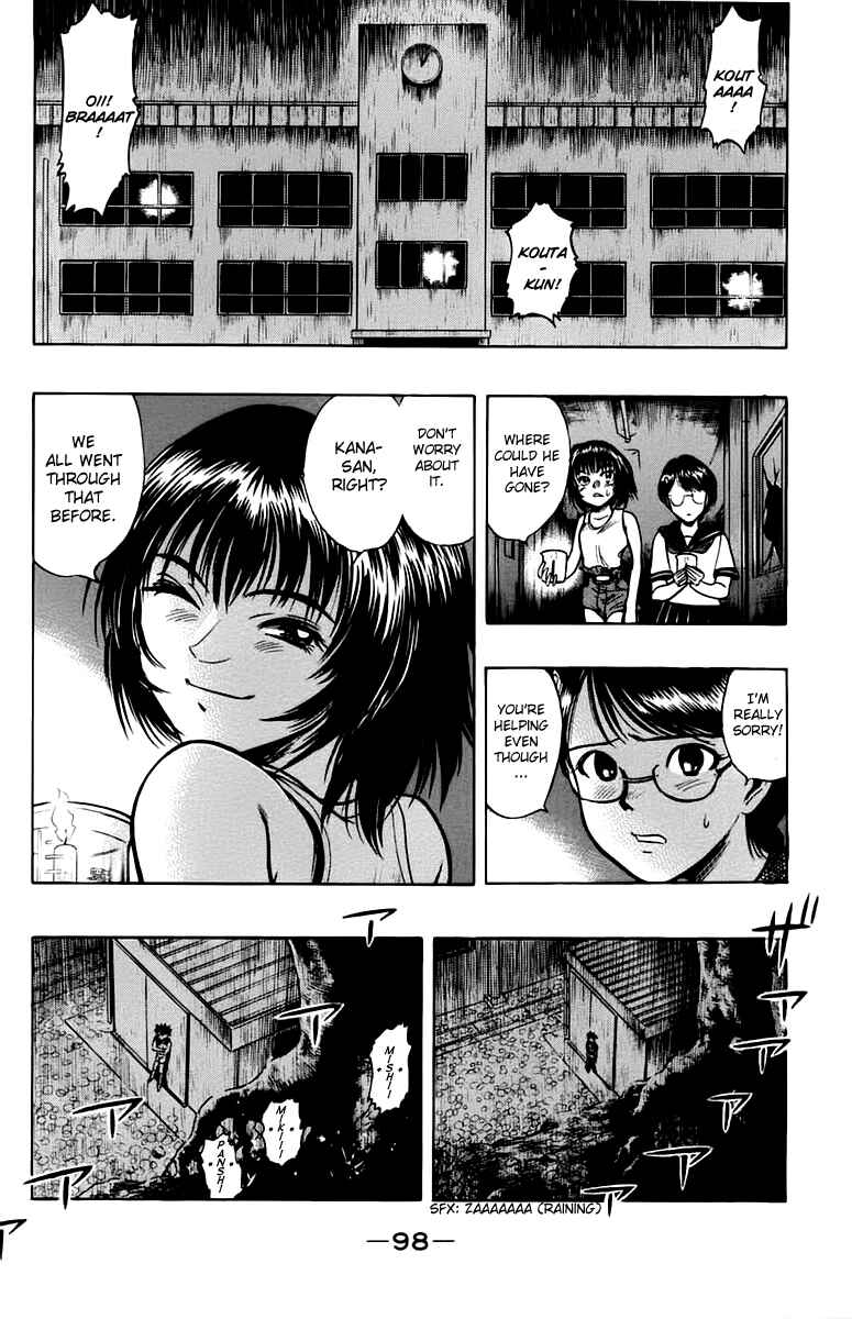 Page 30 Chapter 12 EX - Shounen Hyouryuu