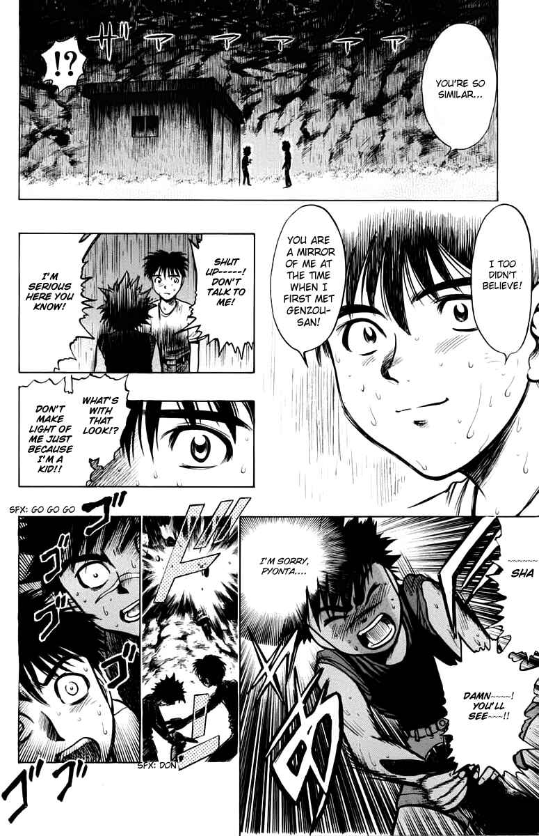 Page 32 Chapter 12 EX - Shounen Hyouryuu