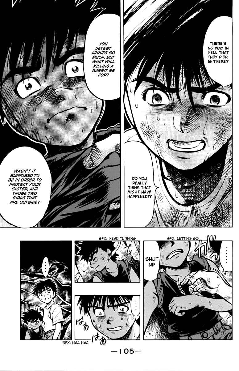 Page 37 Chapter 12 EX - Shounen Hyouryuu