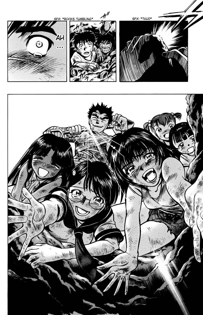 Page 46 Chapter 12 EX - Shounen Hyouryuu