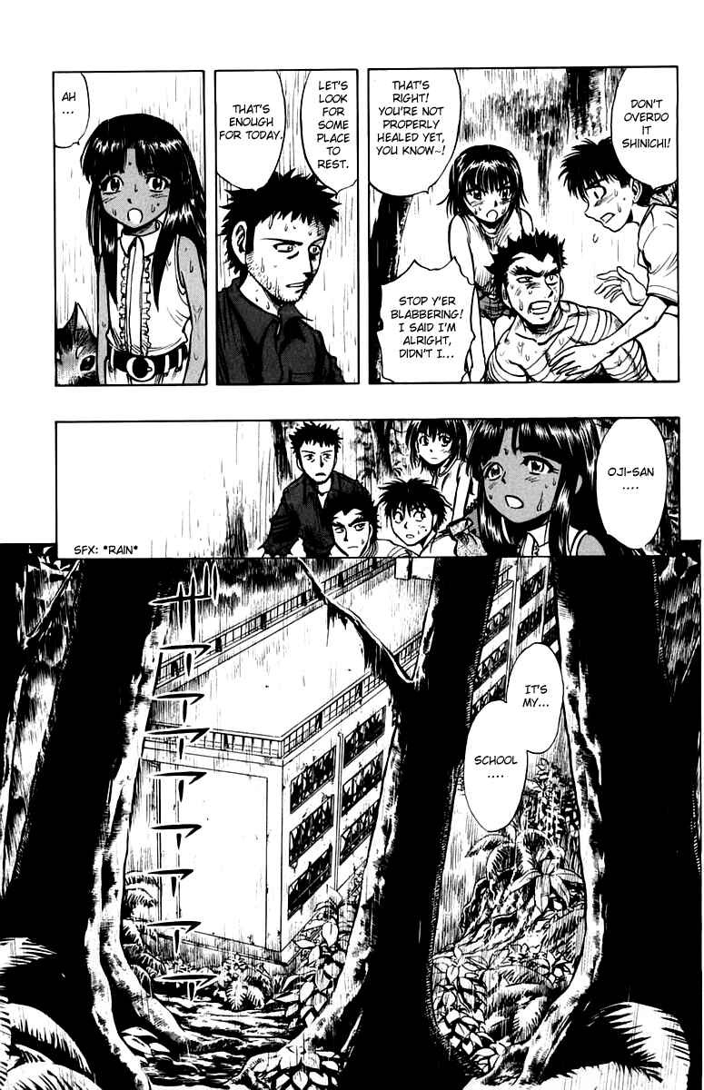 Page 5 Chapter 12 EX - Shounen Hyouryuu