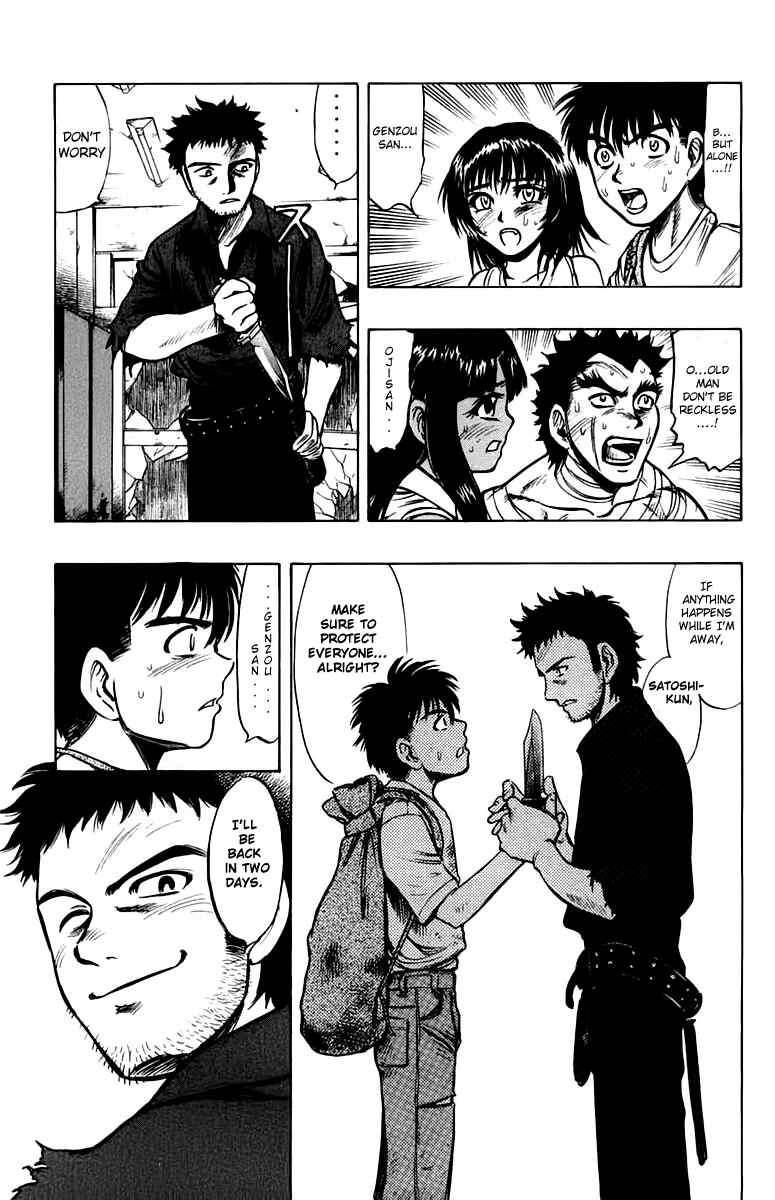 Page 7 Chapter 12 EX - Shounen Hyouryuu