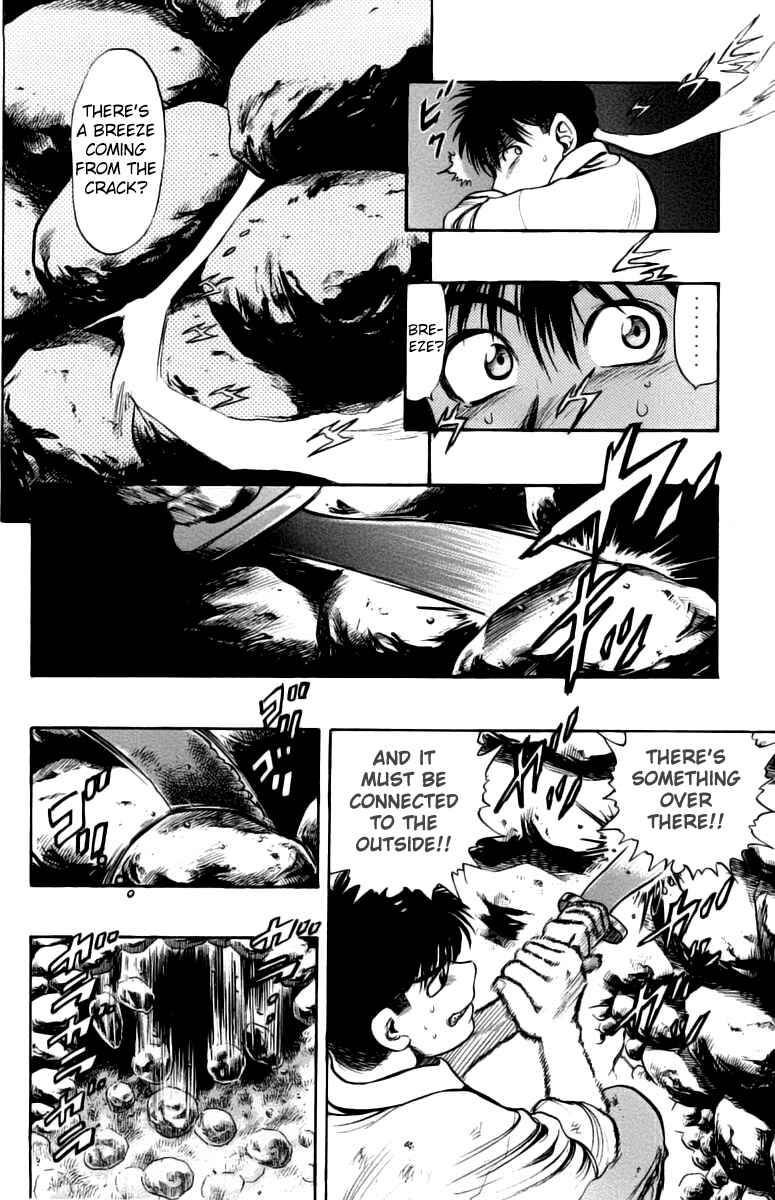 Page 14 Chapter 7 EX - Shounen Hyouryuu