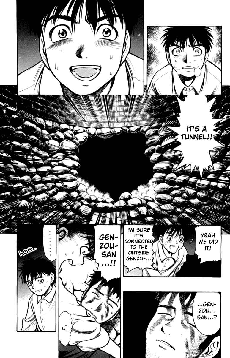 Page 15 Chapter 7 EX - Shounen Hyouryuu