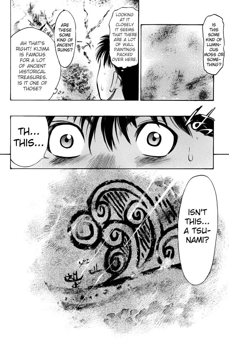 Page 21 Chapter 7 EX - Shounen Hyouryuu
