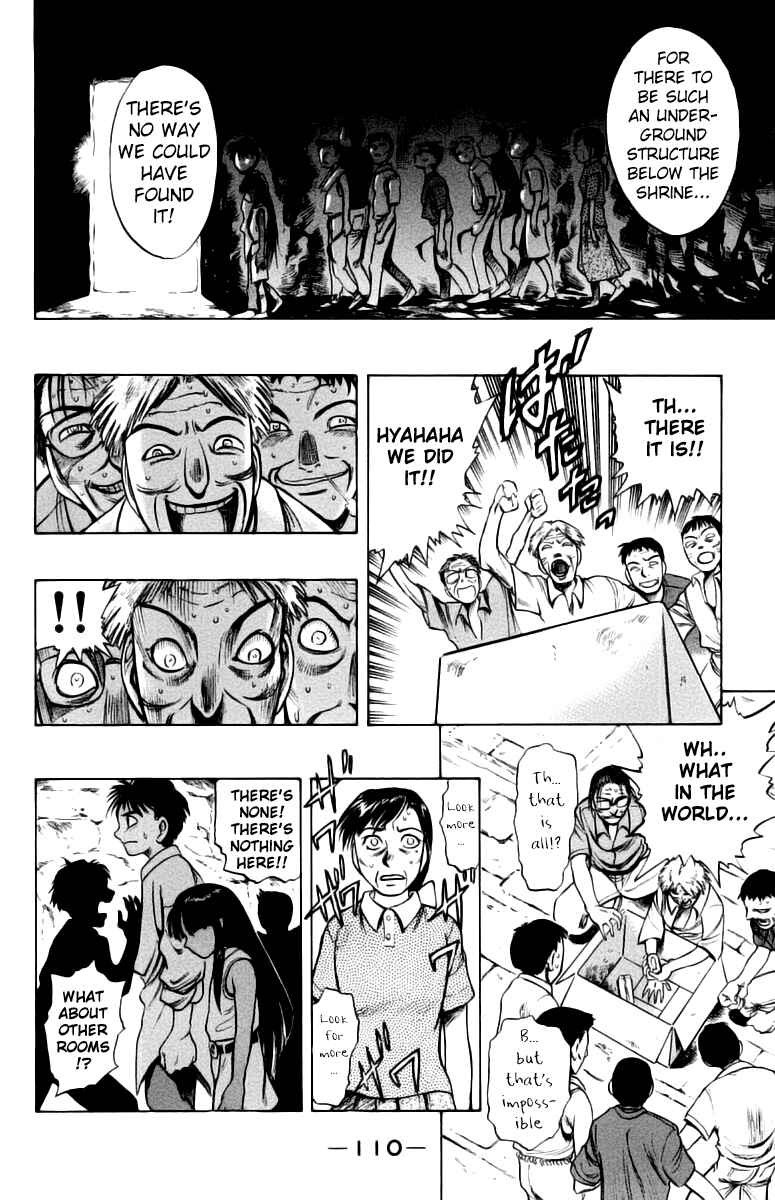 Page 27 Chapter 7 EX - Shounen Hyouryuu