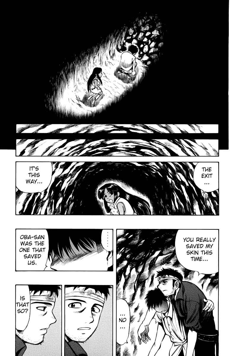 Page 38 Chapter 7 EX - Shounen Hyouryuu