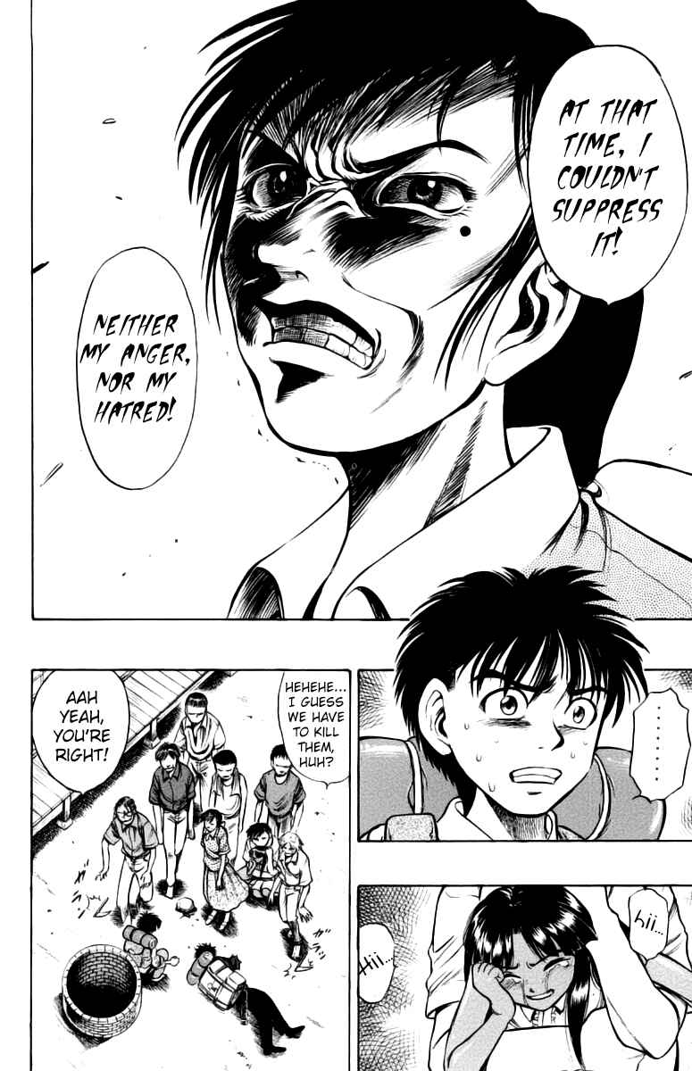 Page 8 Chapter 7 EX - Shounen Hyouryuu