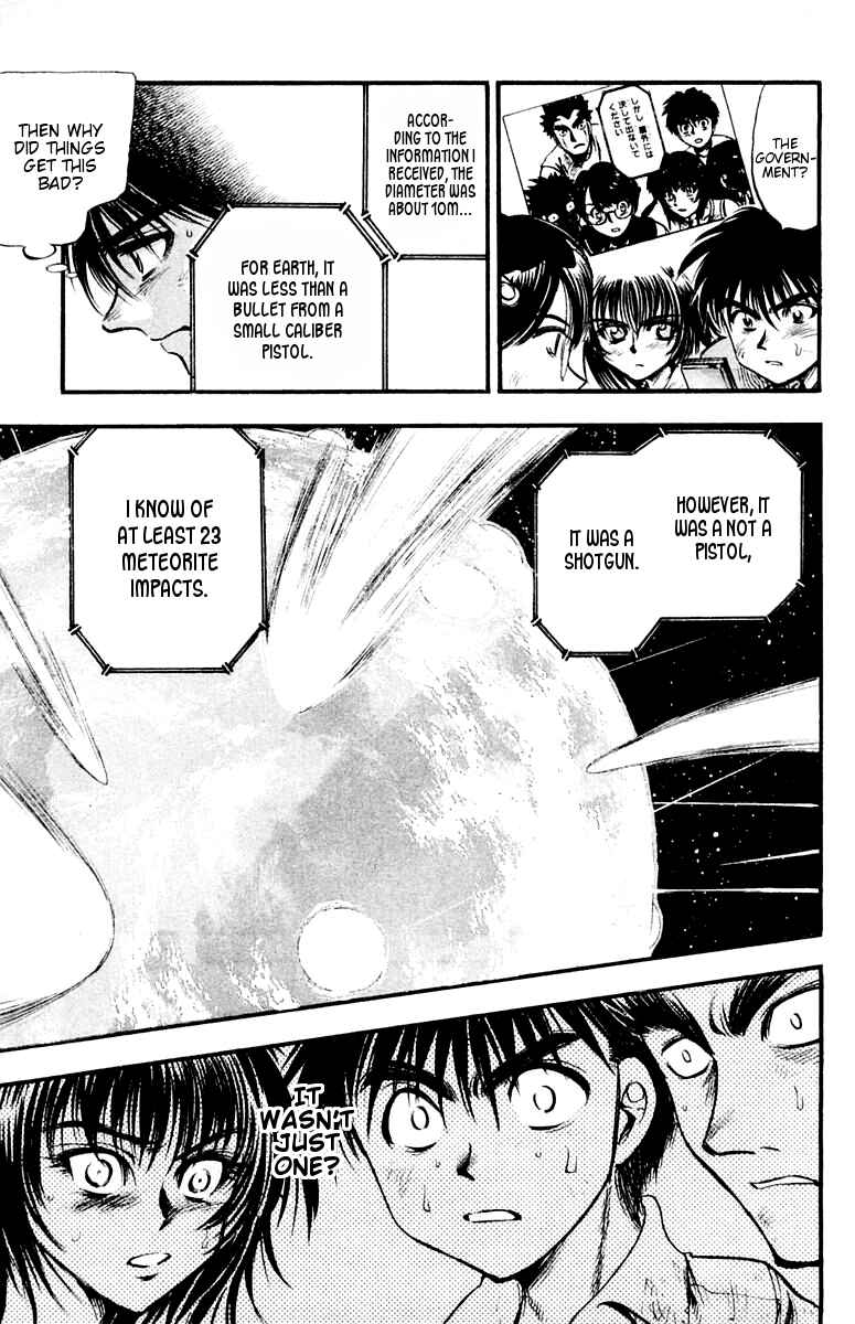 Page 14 Chapter 26 EX - Shounen Hyouryuu