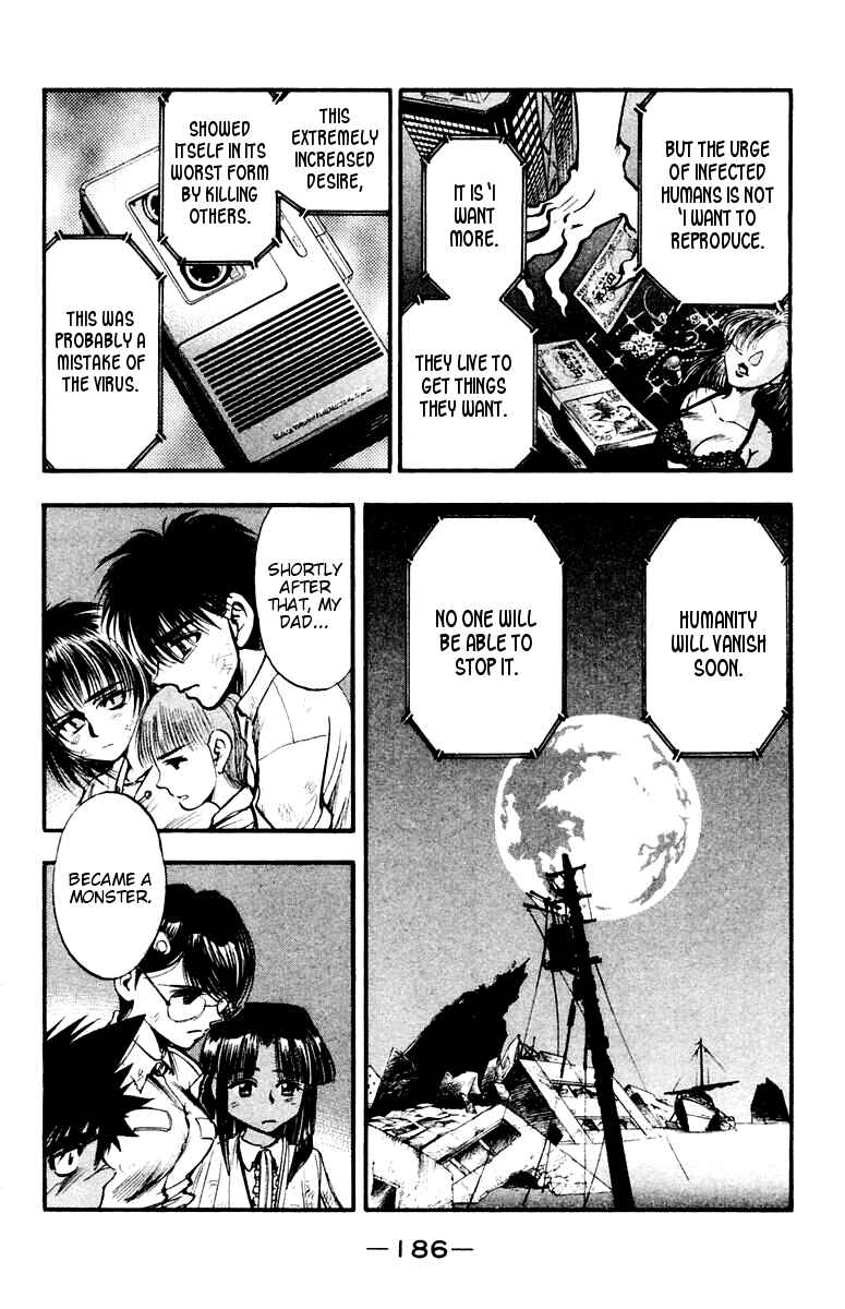 Page 17 Chapter 26 EX - Shounen Hyouryuu