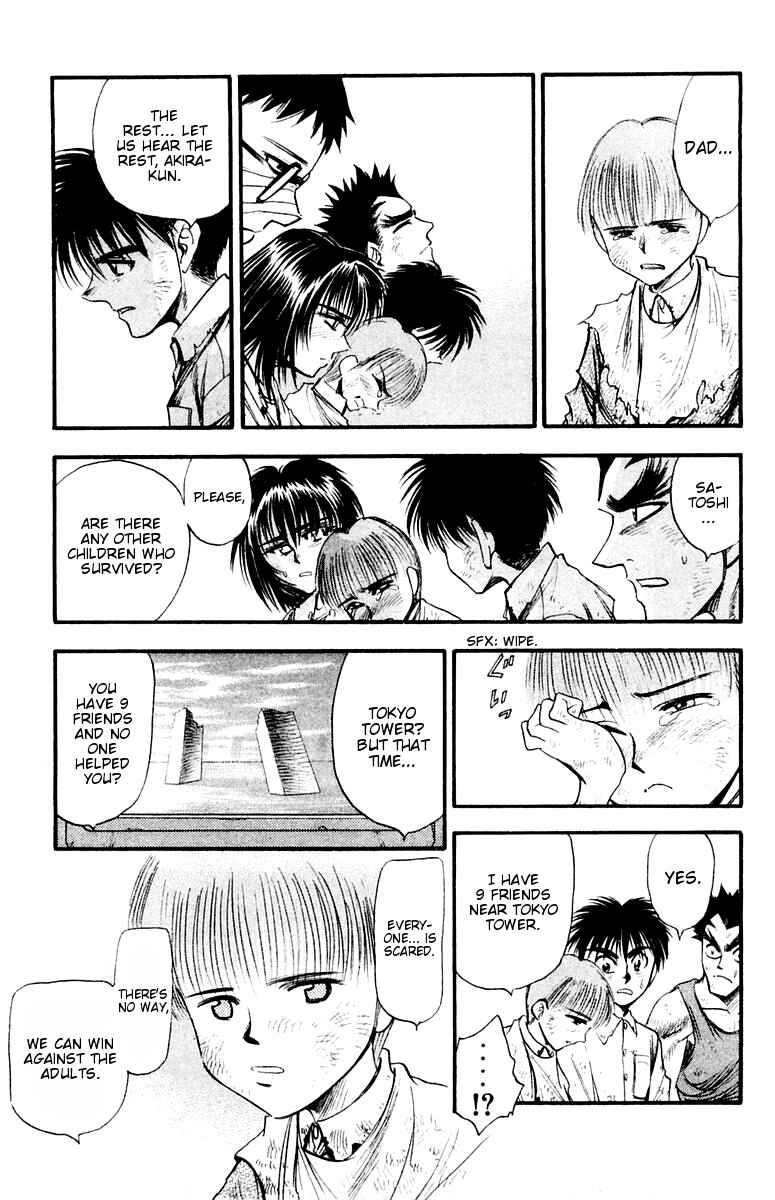 Page 18 Chapter 26 EX - Shounen Hyouryuu