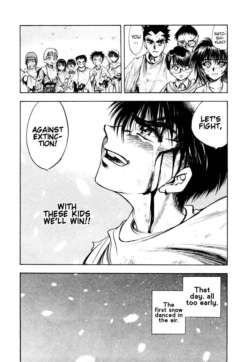 Page 26 Chapter 26 EX - Shounen Hyouryuu