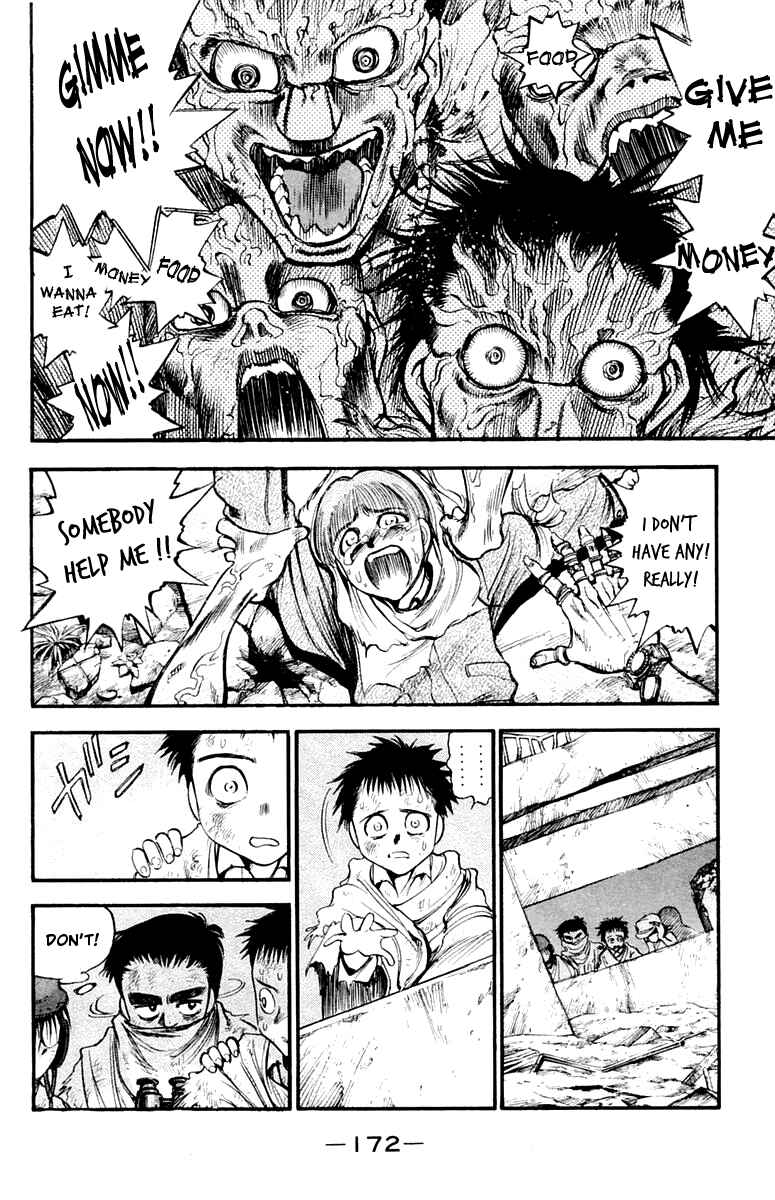 Page 3 Chapter 26 EX - Shounen Hyouryuu
