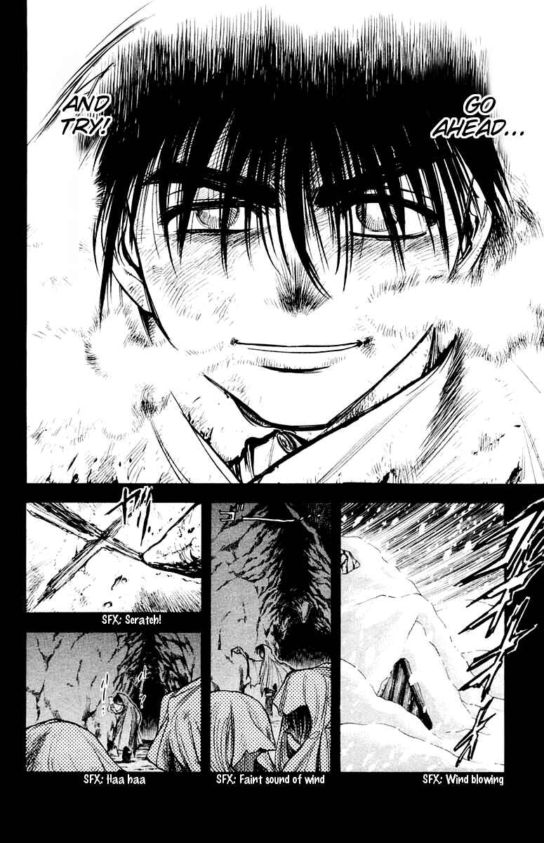 Page 31 Chapter 26 EX - Shounen Hyouryuu