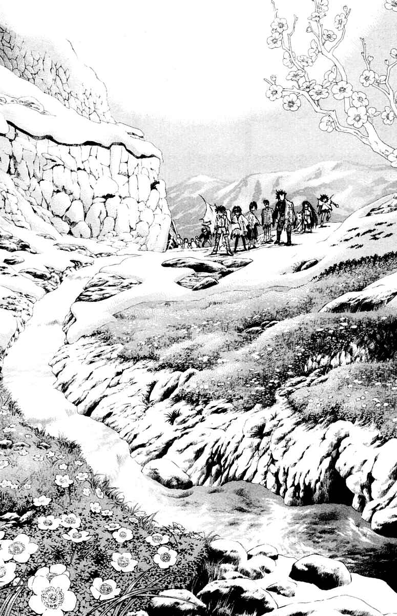 Page 33 Chapter 26 EX - Shounen Hyouryuu