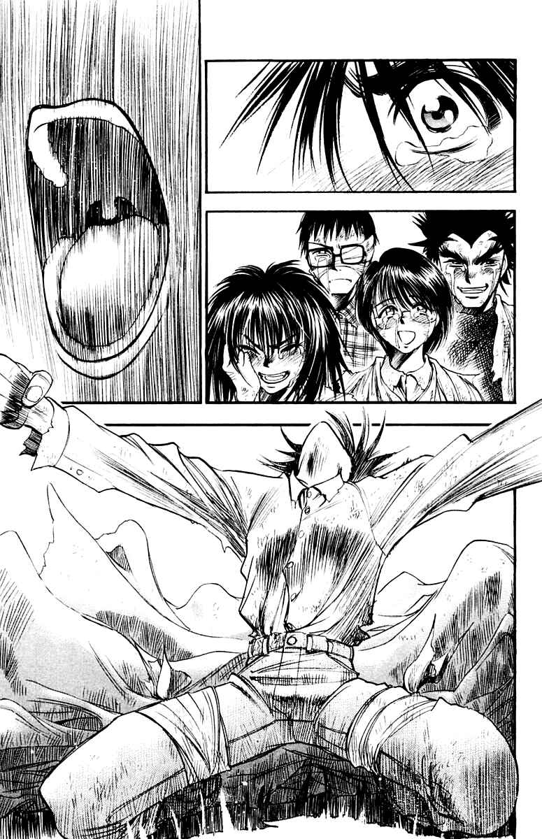 Page 34 Chapter 26 EX - Shounen Hyouryuu