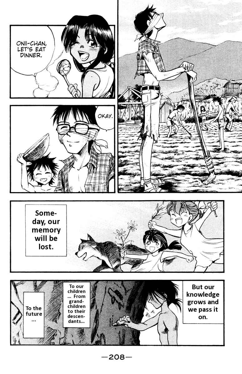 Page 39 Chapter 26 EX - Shounen Hyouryuu