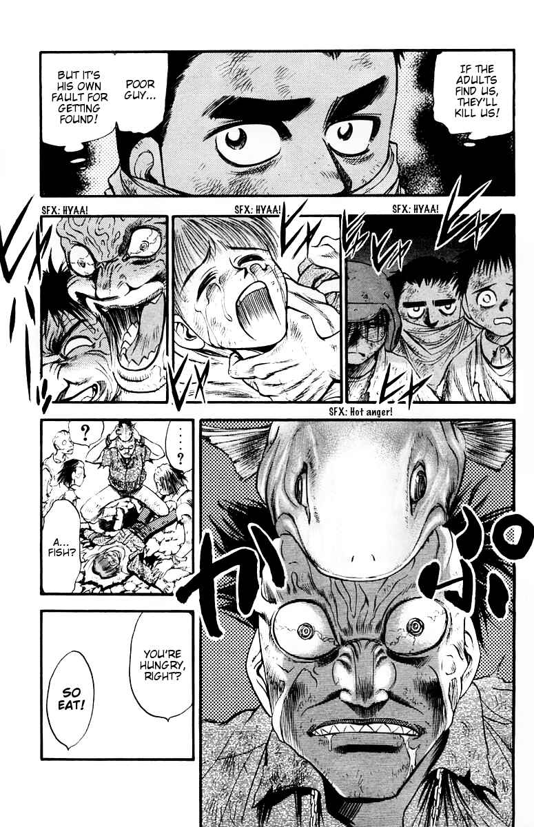 Page 4 Chapter 26 EX - Shounen Hyouryuu