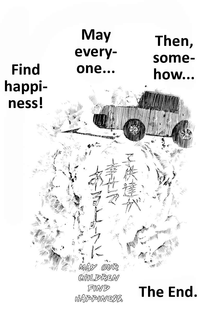 Page 44 Chapter 26 EX - Shounen Hyouryuu